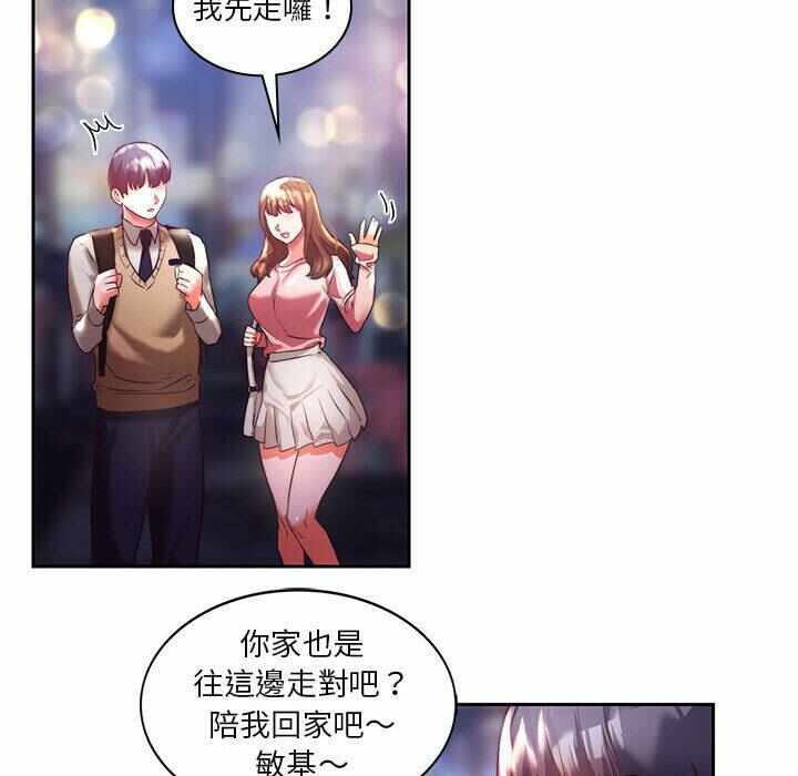 第5张