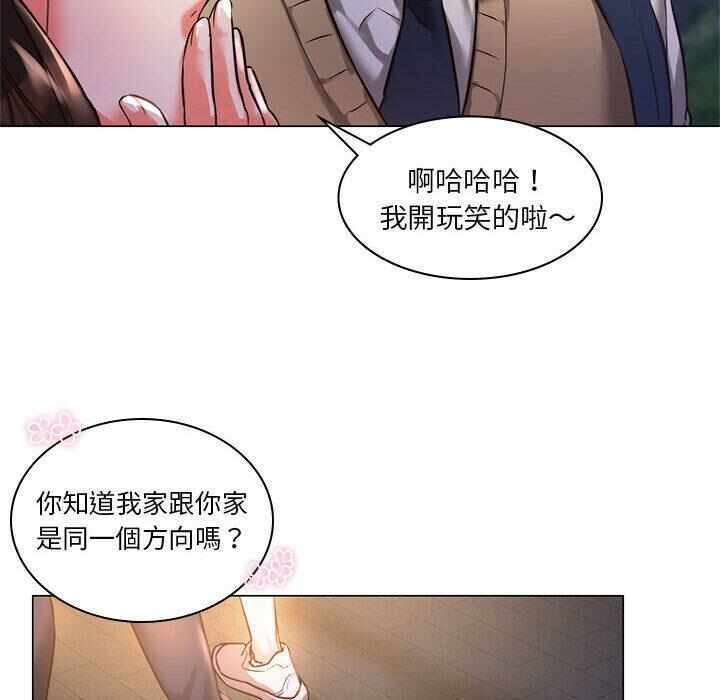 第42张