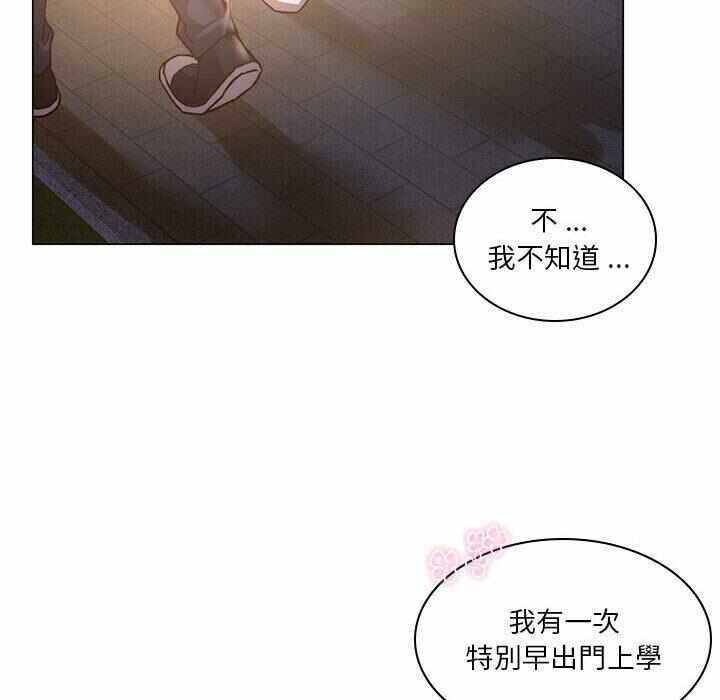 第45张