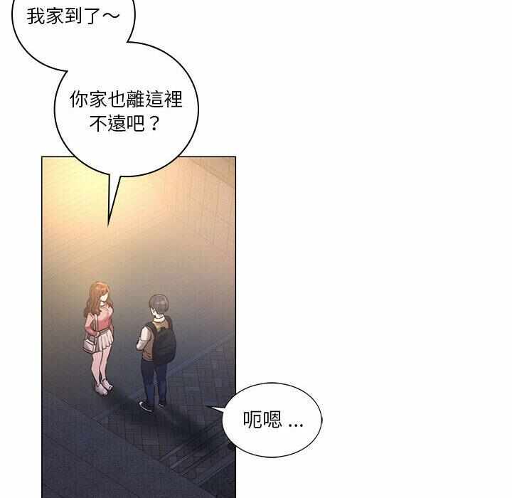第67张