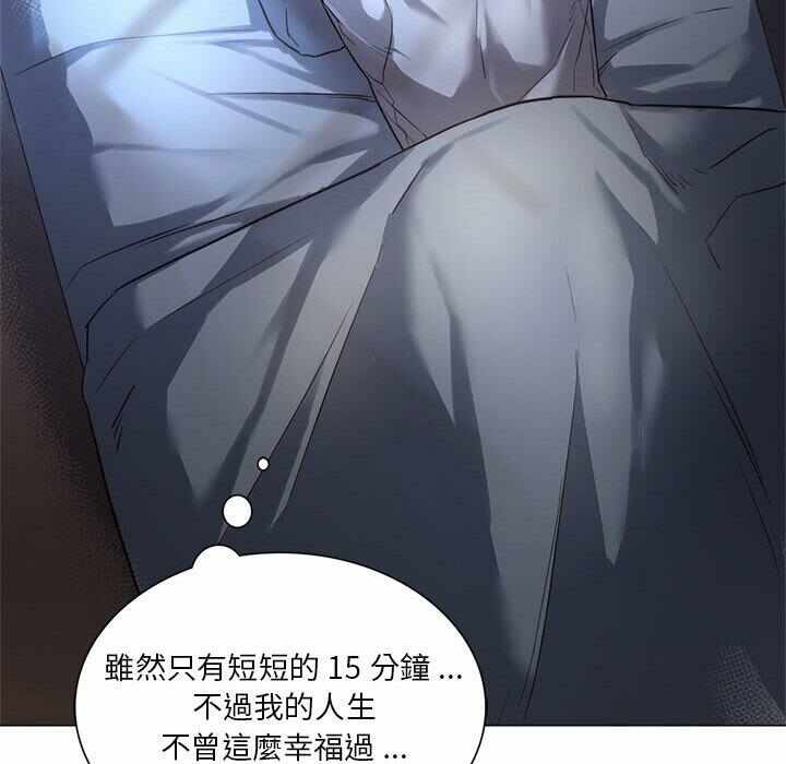 第92张
