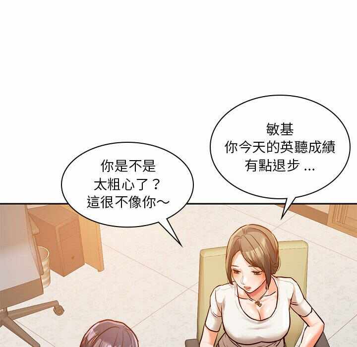 第119张