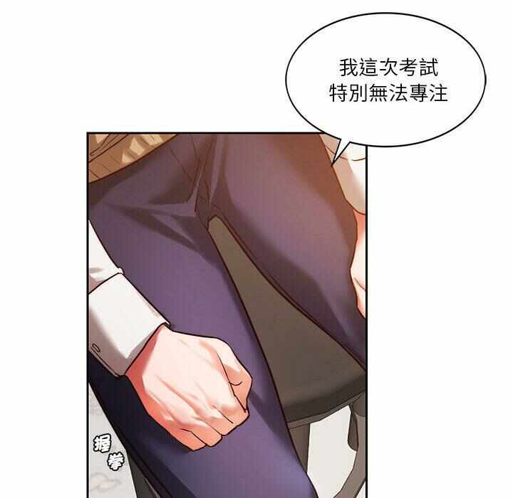 第126张