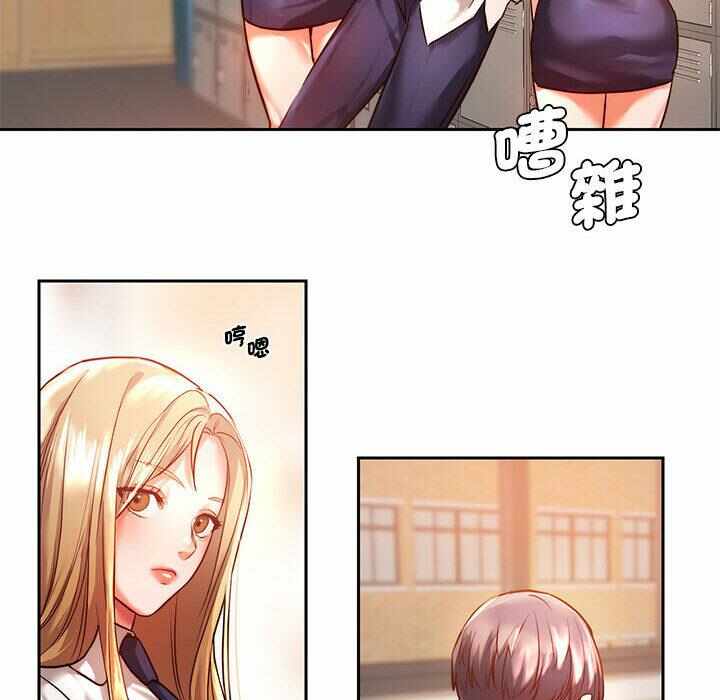 第147张