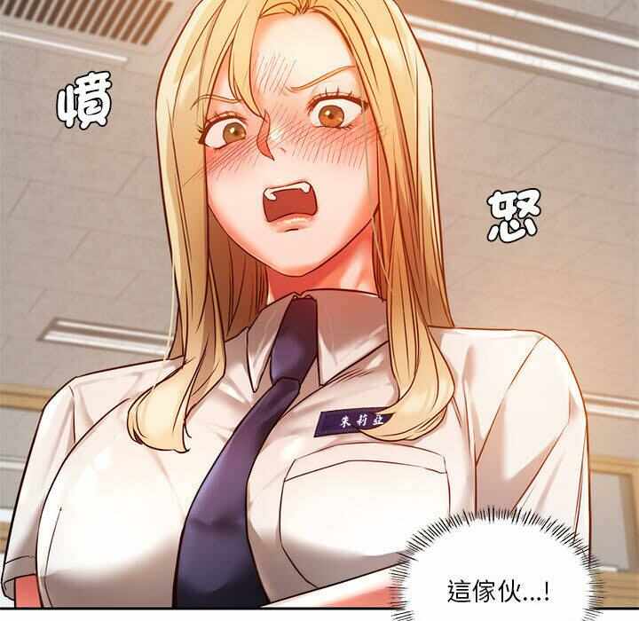第171张