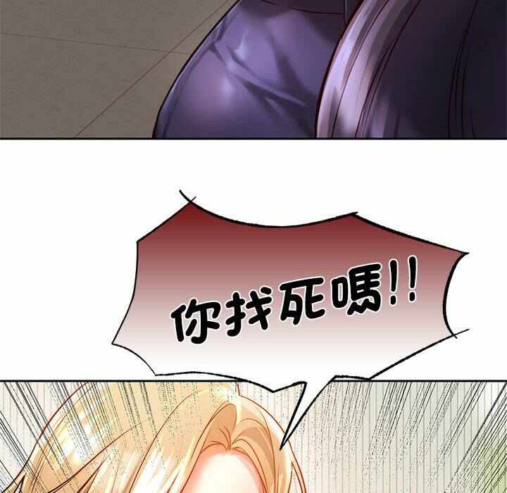 第182张
