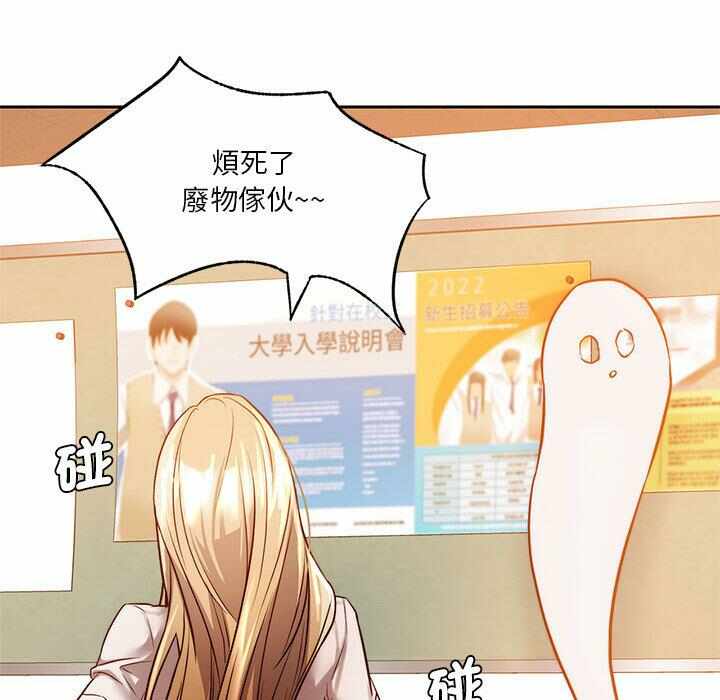 第192张
