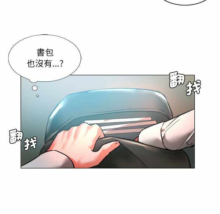 第28张