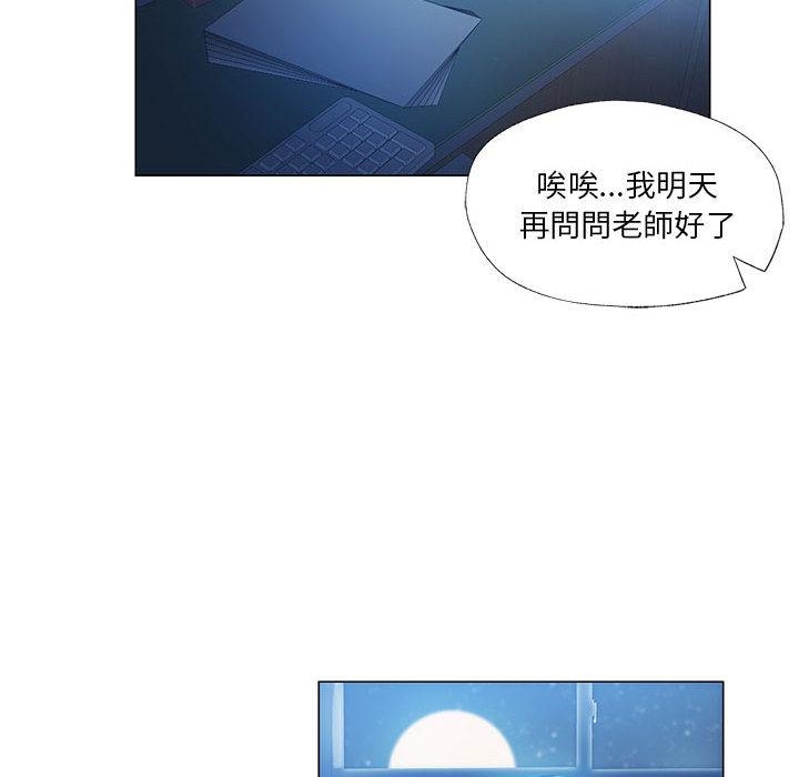 第53张