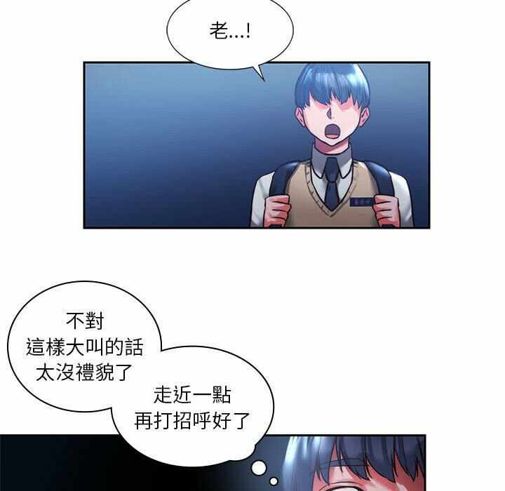 第70张