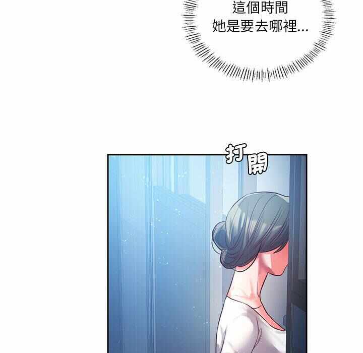 第83张