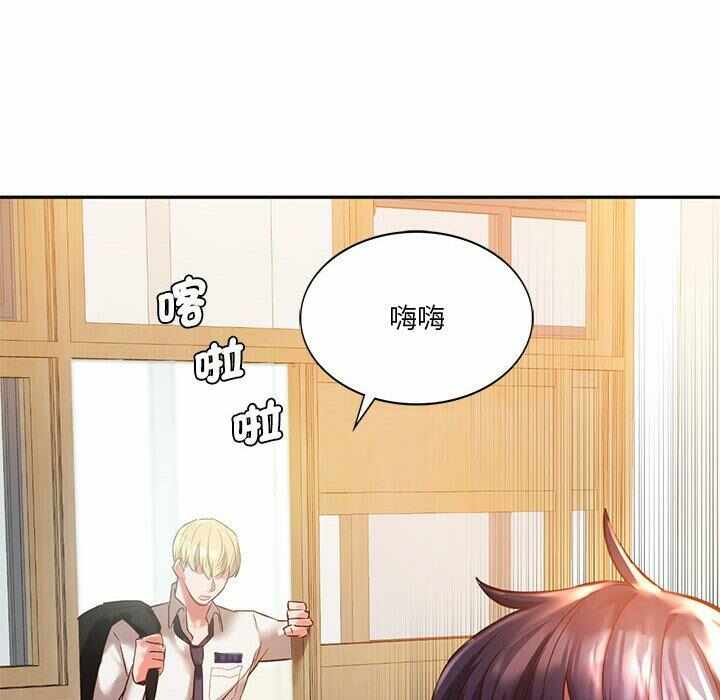 第77张