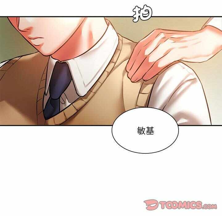 第107张