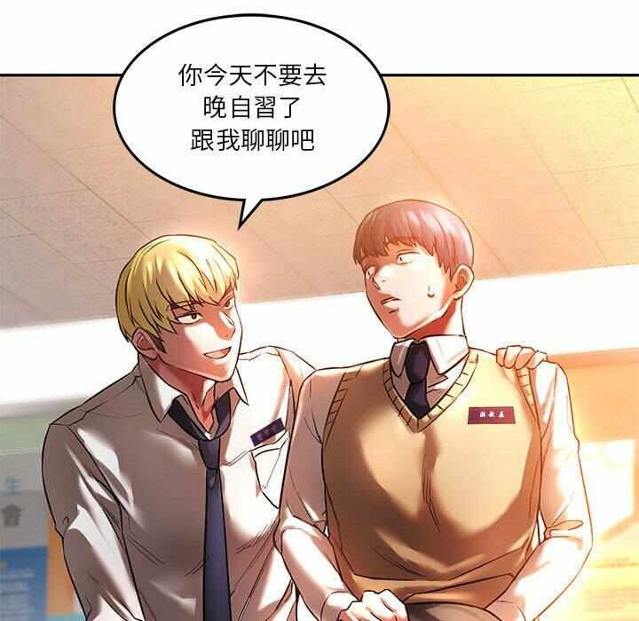 第109张