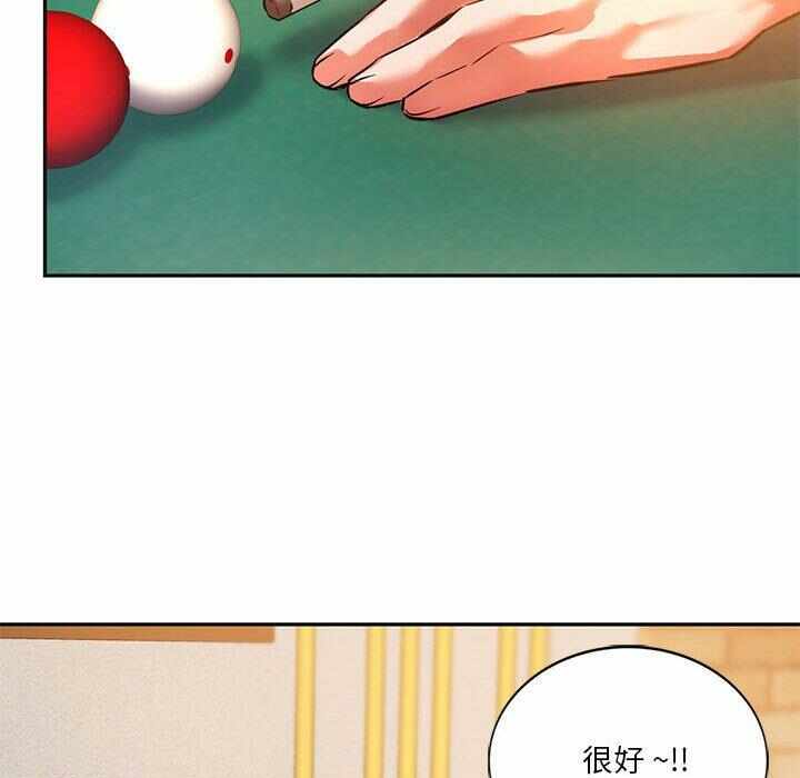 第123张