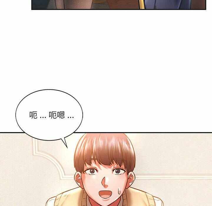 第139张
