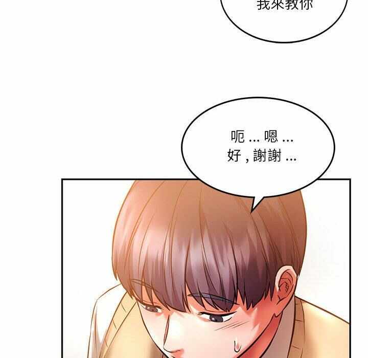 第148张