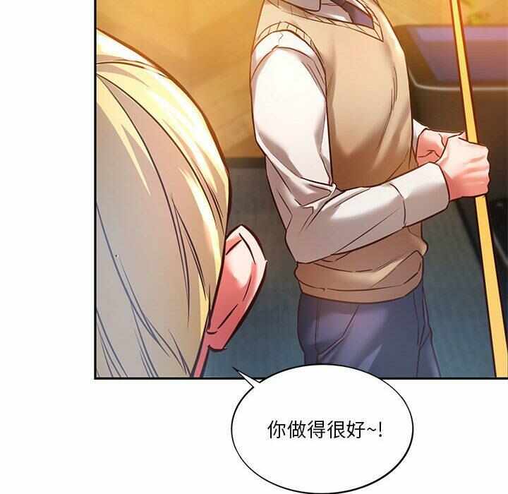 第169张