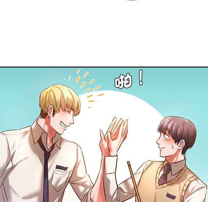 第172张