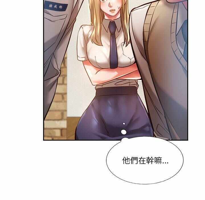 第175张