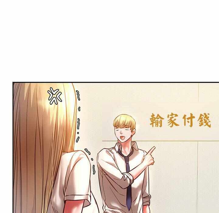 第190张