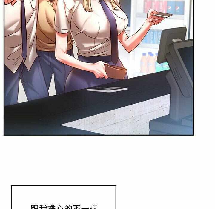 第194张