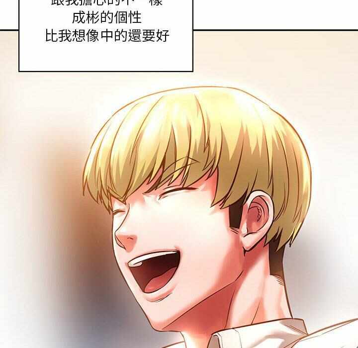 第3张