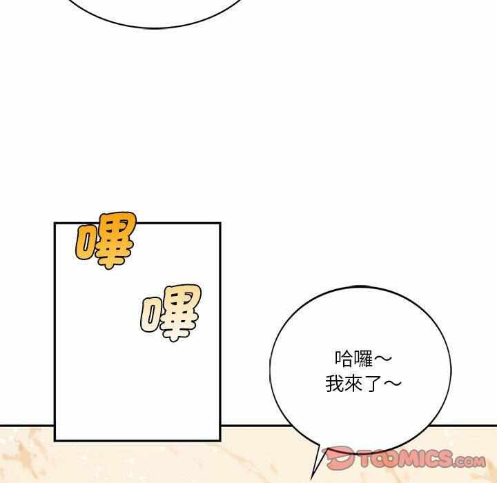 第76张