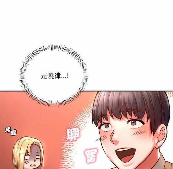 第85张