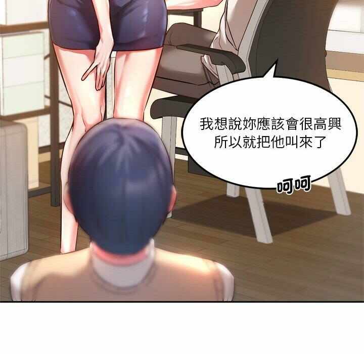 第96张
