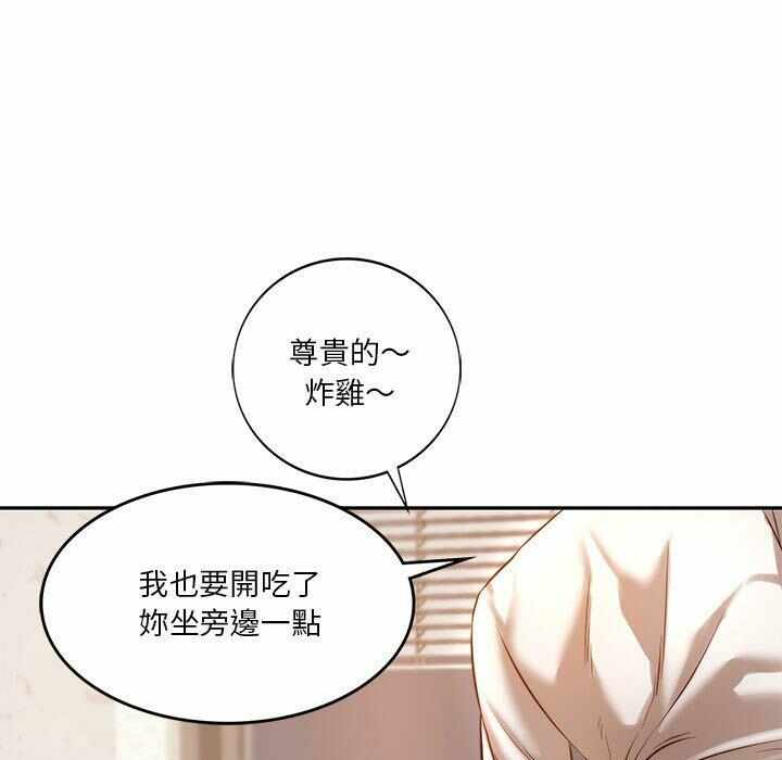 第111张