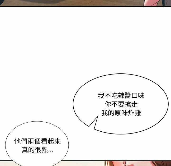 第117张