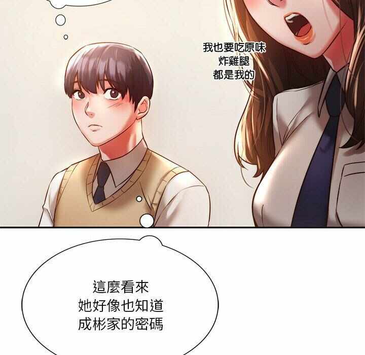 第119张