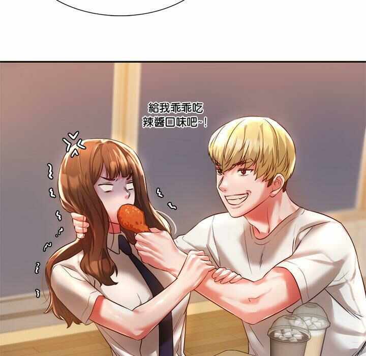 第121张