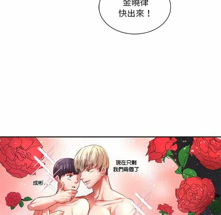 第147张