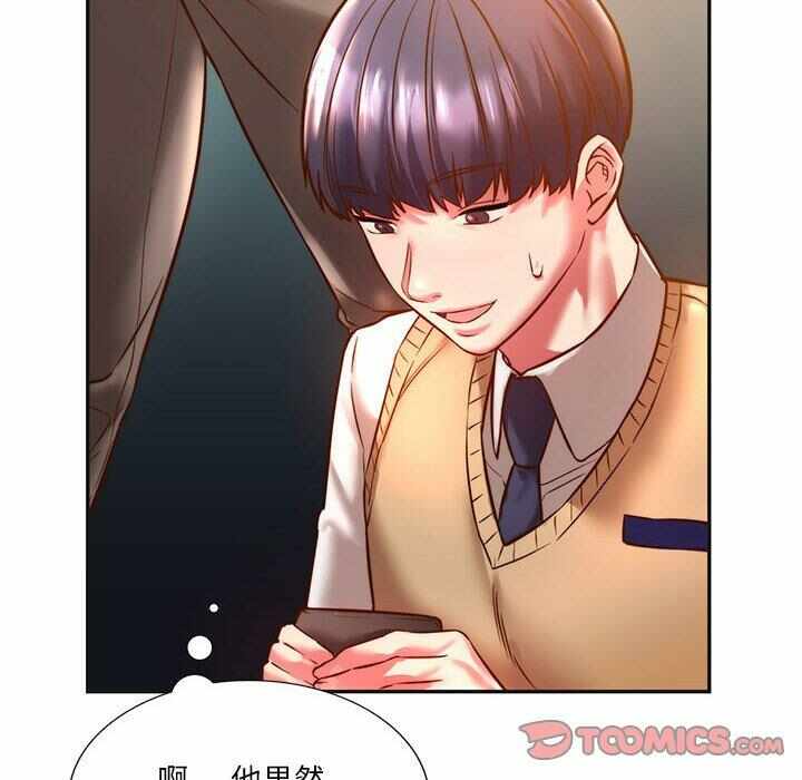 第161张