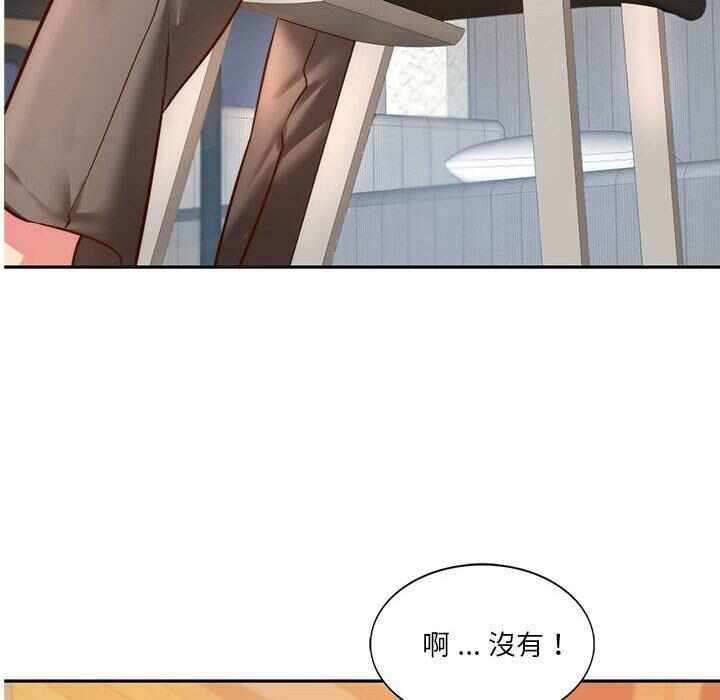 第170张