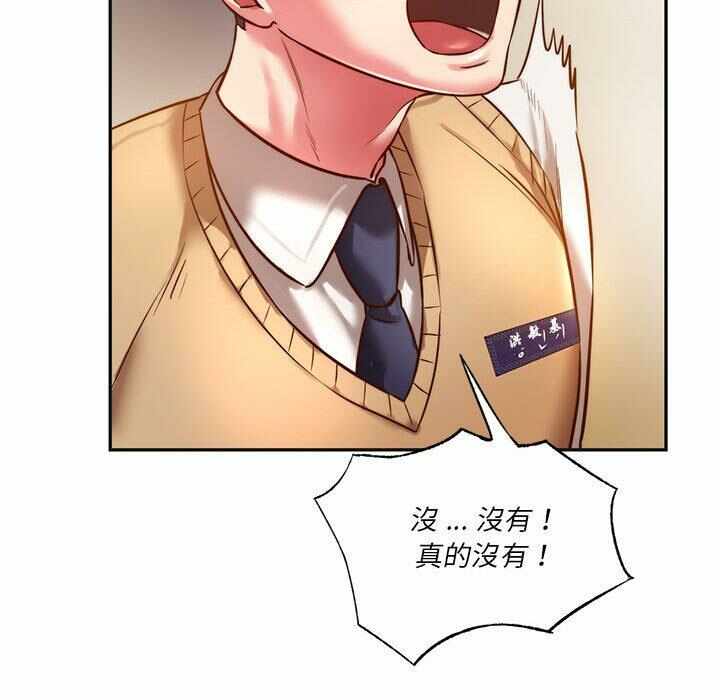 第179张