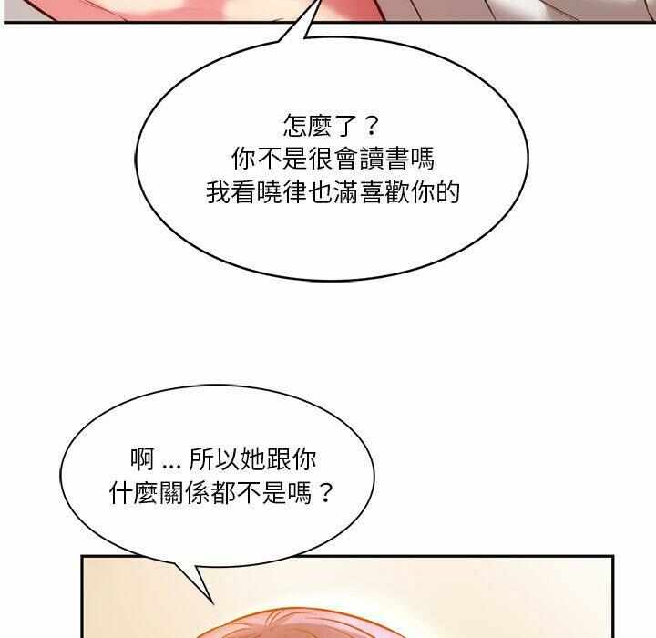 第184张
