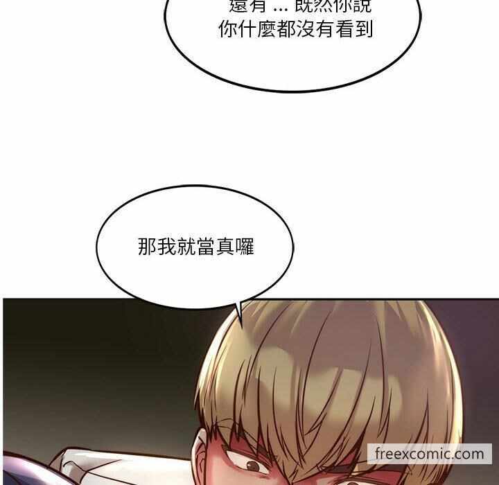 第6张