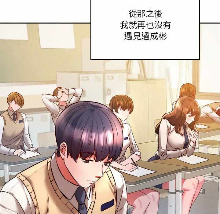 第41张