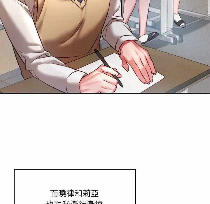 第44张