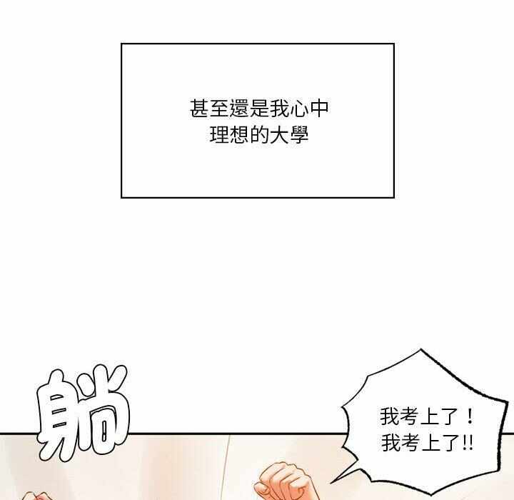 第58张