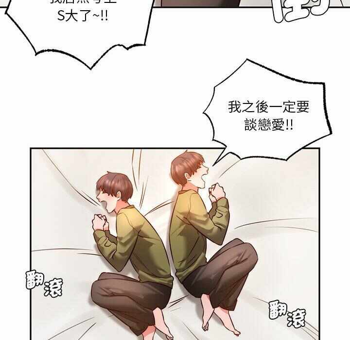 第65张