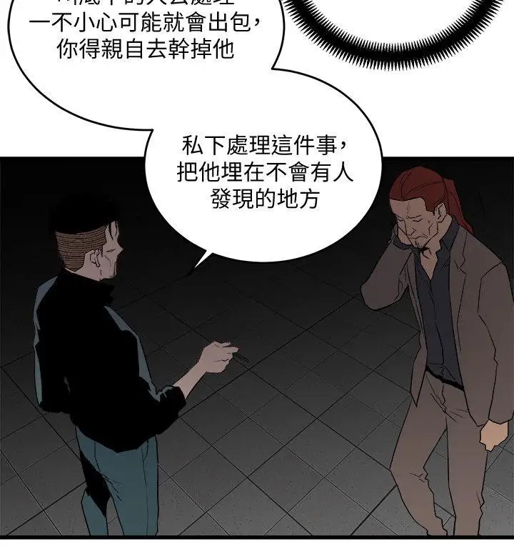第18张