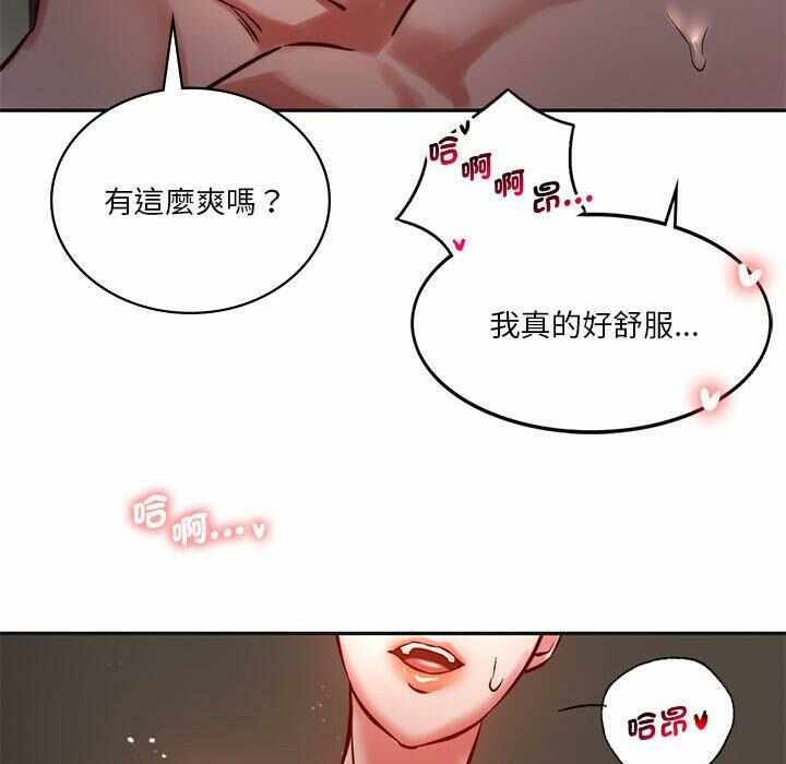 第99张