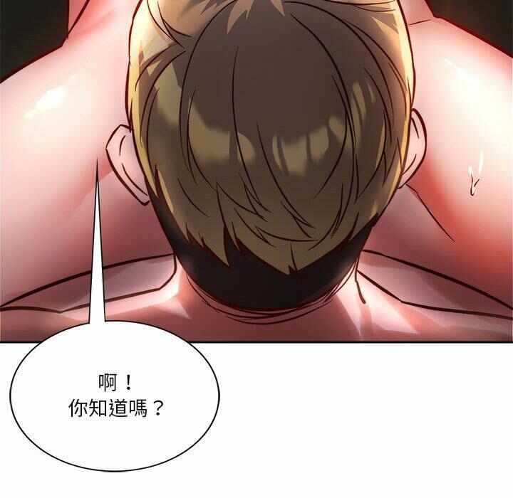 第103张