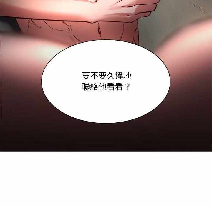 第130张
