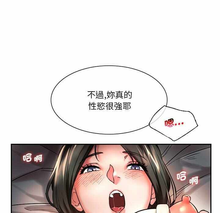 第37张