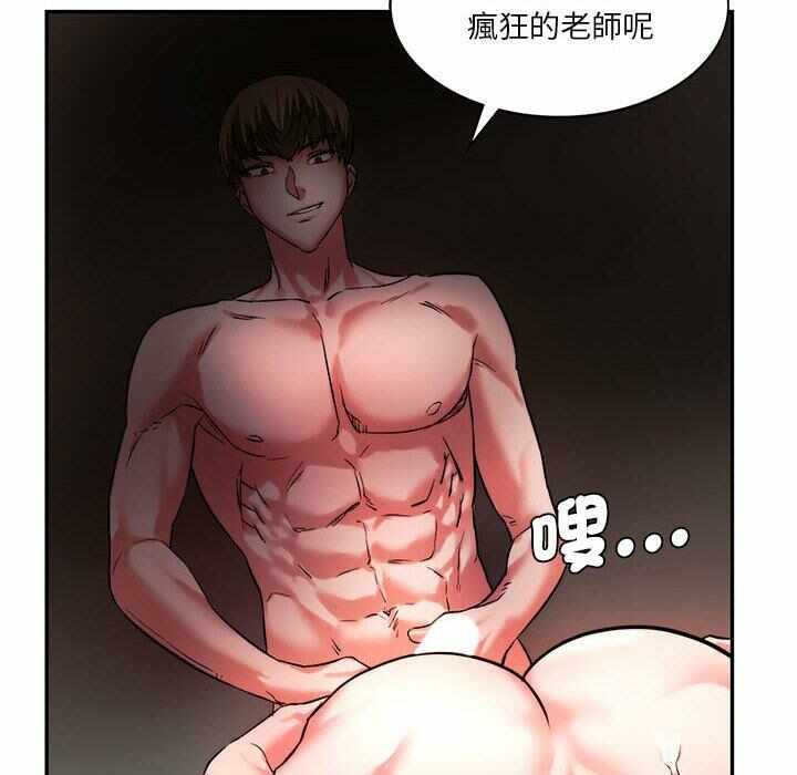 第51张